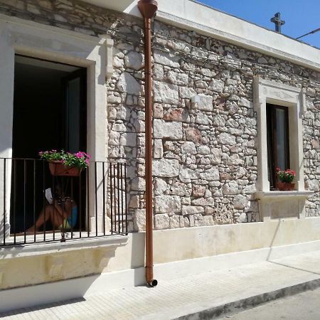La Casa Di Bice Apartment Касибиле Екстериор снимка